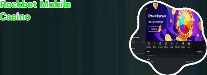 Rockbet mobile